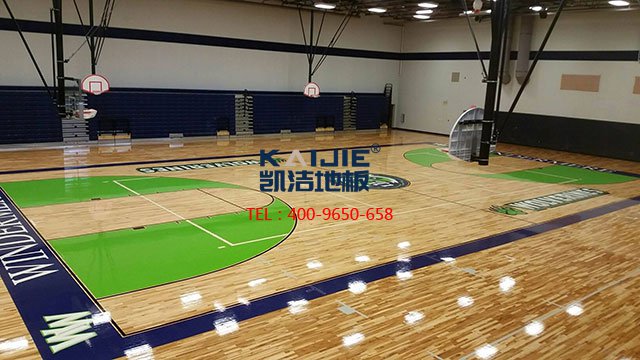 怎么才能選到合適自己場地的體育木地板——凱潔地板
