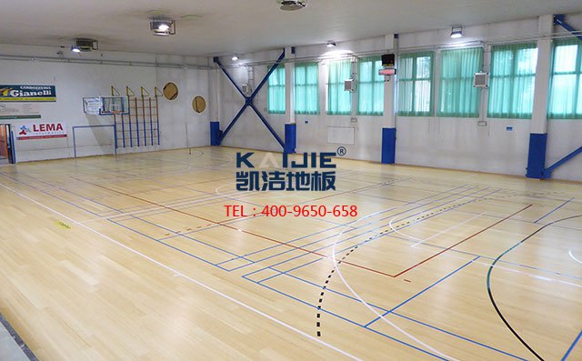 使用體育運動木地板的優(yōu)缺點——凱潔地板