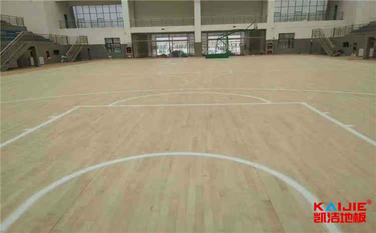凱潔體育木地板有什么特點——凱潔地板